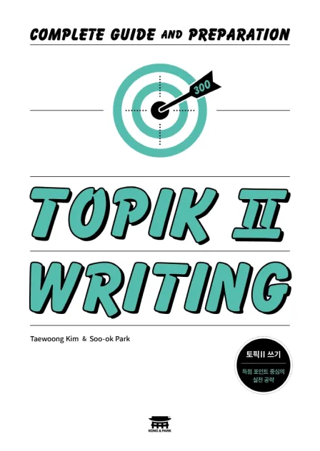 TOPIK 2: Writing
