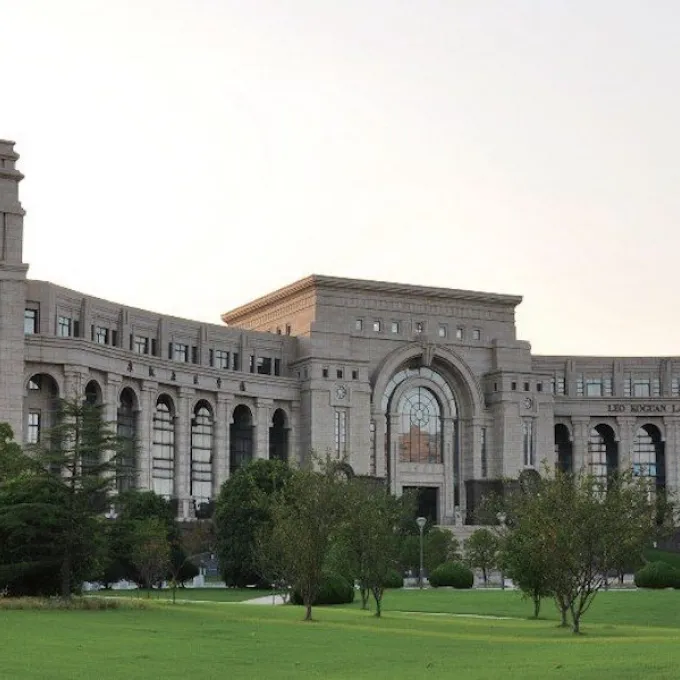 fudan university